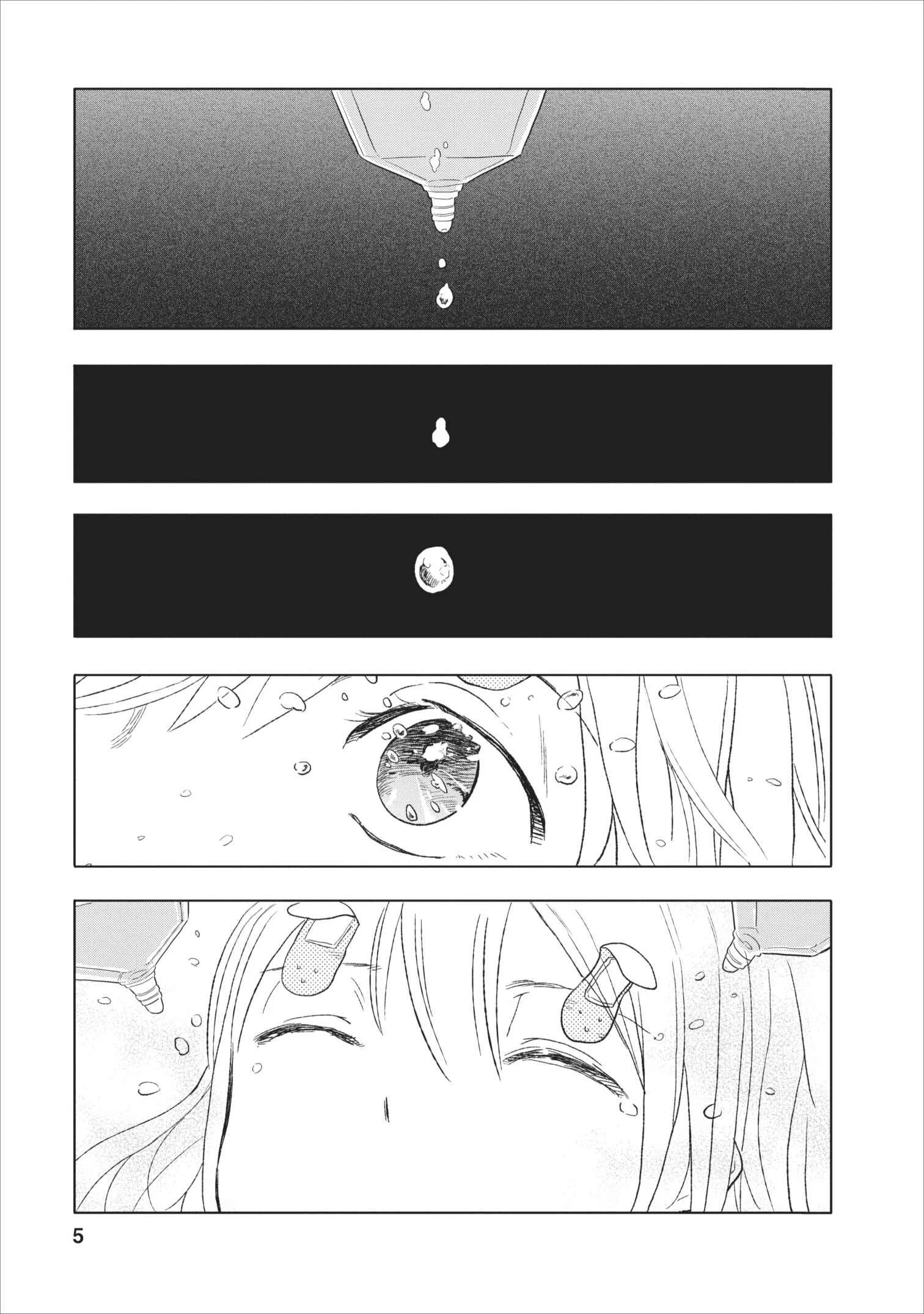 Joshi Kausei Chapter 3: The High School Girl and the Eyedrops - Page 5