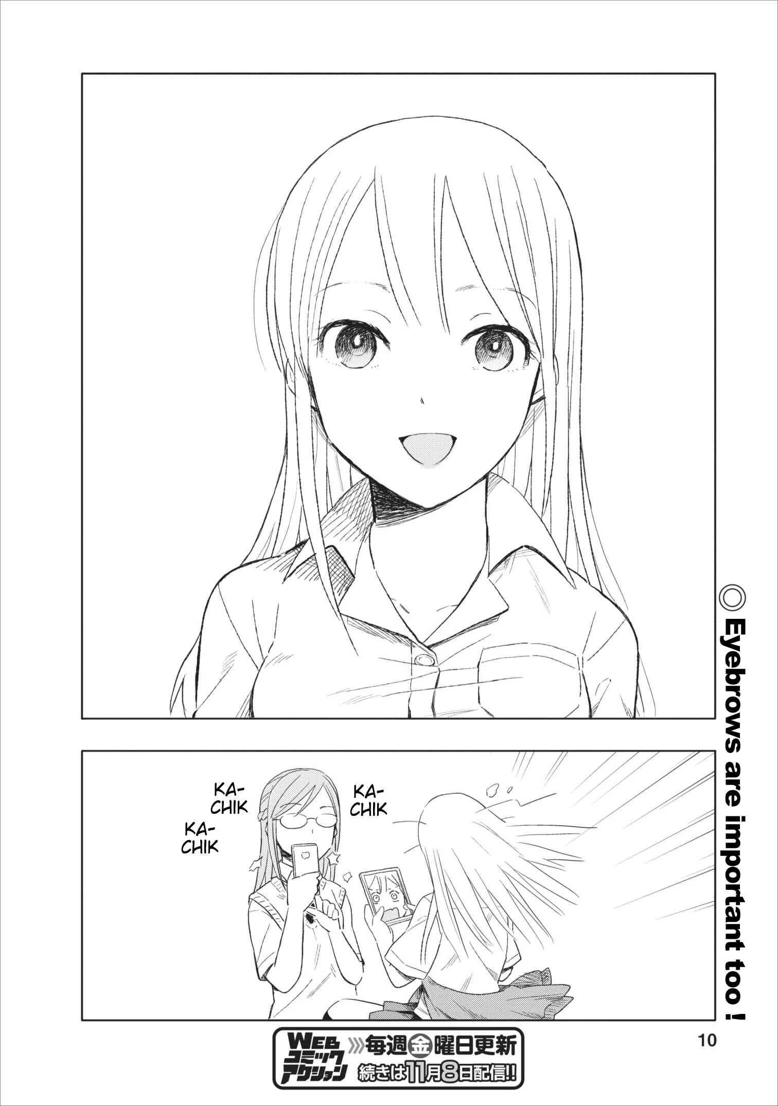 Joshi Kausei Chapter 3: The High School Girl and the Eyedrops - Page 9