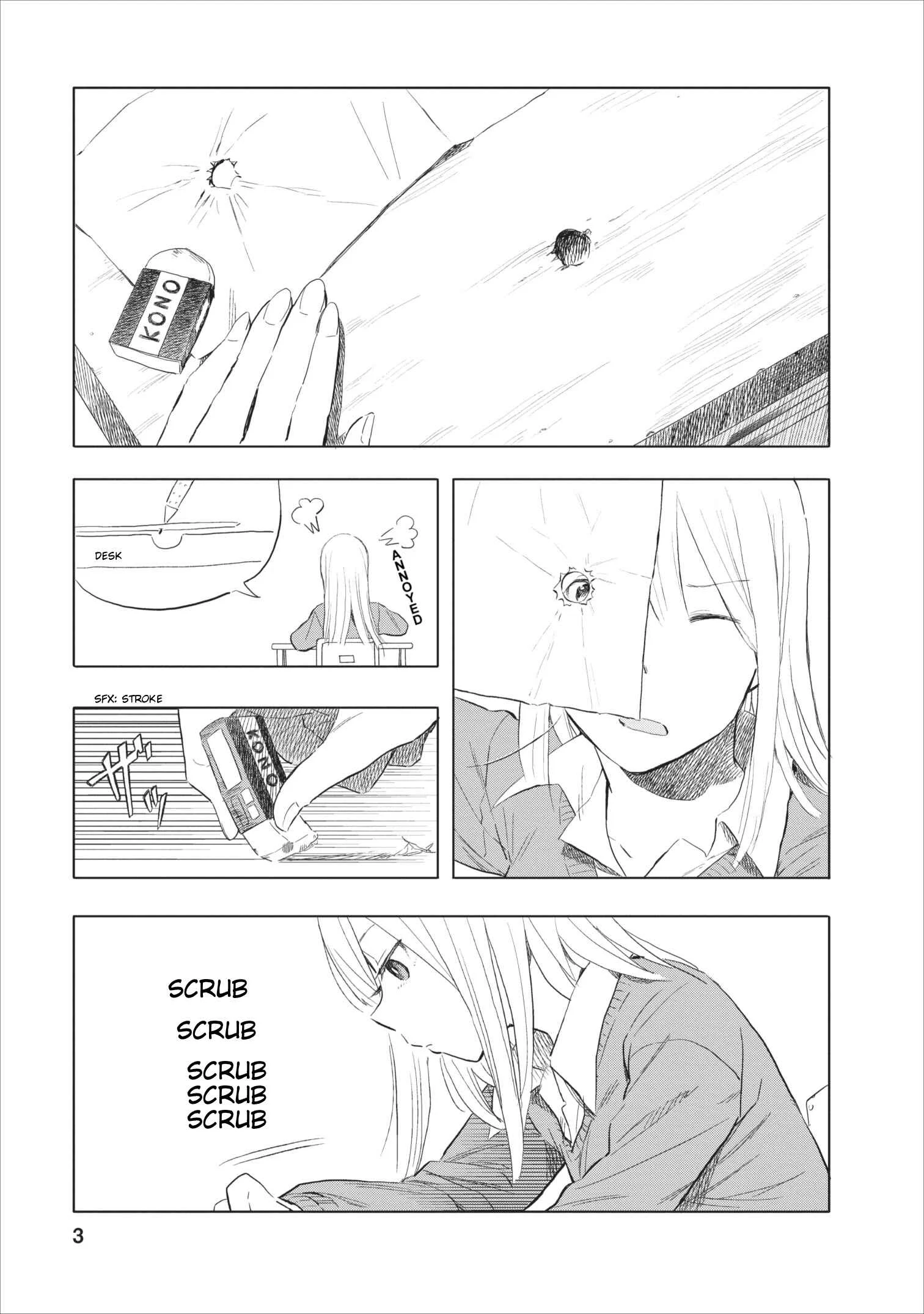 Joshi Kausei Chapter 4: The High School Girl and the Holes - Page 3