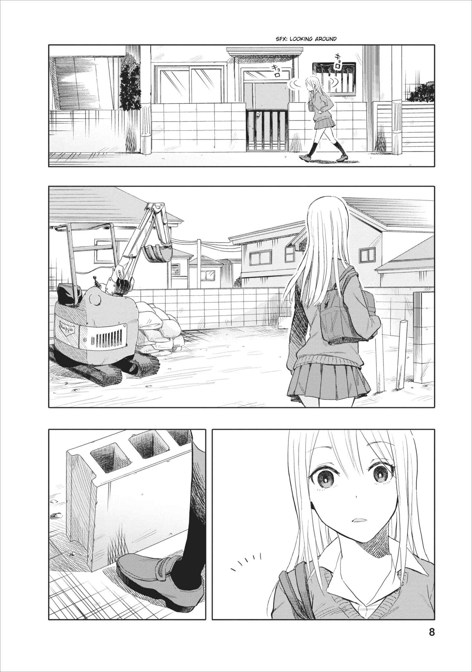 Joshi Kausei Chapter 4: The High School Girl and the Holes - Page 8