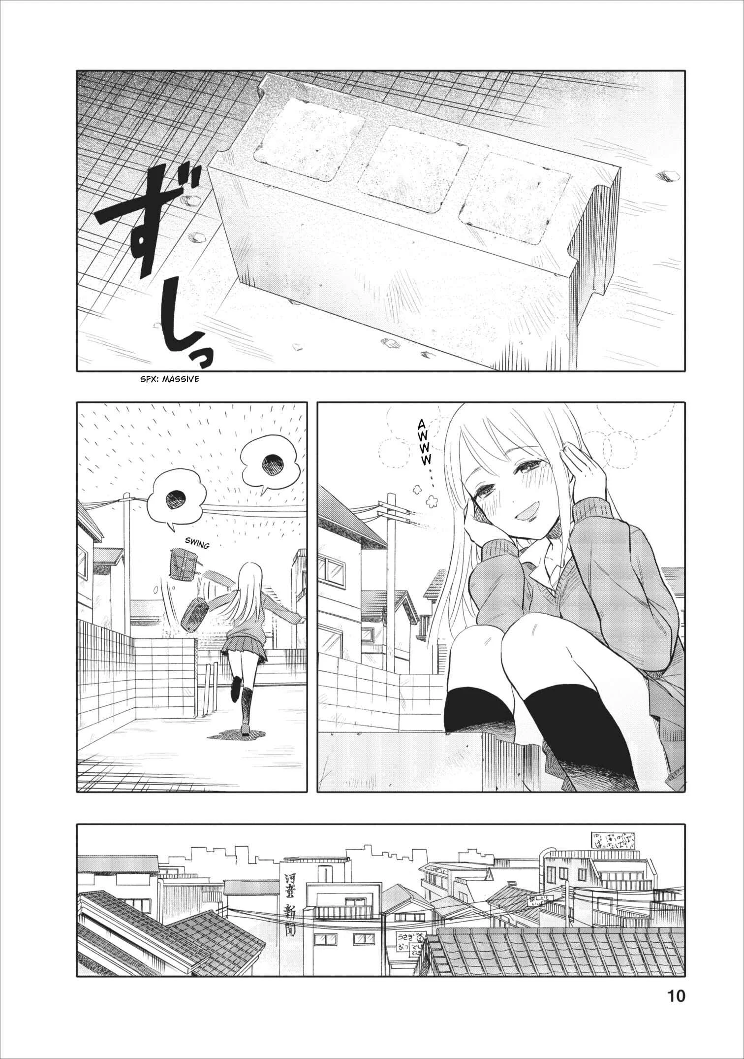 Joshi Kausei Chapter 4: The High School Girl and the Holes - Page 10