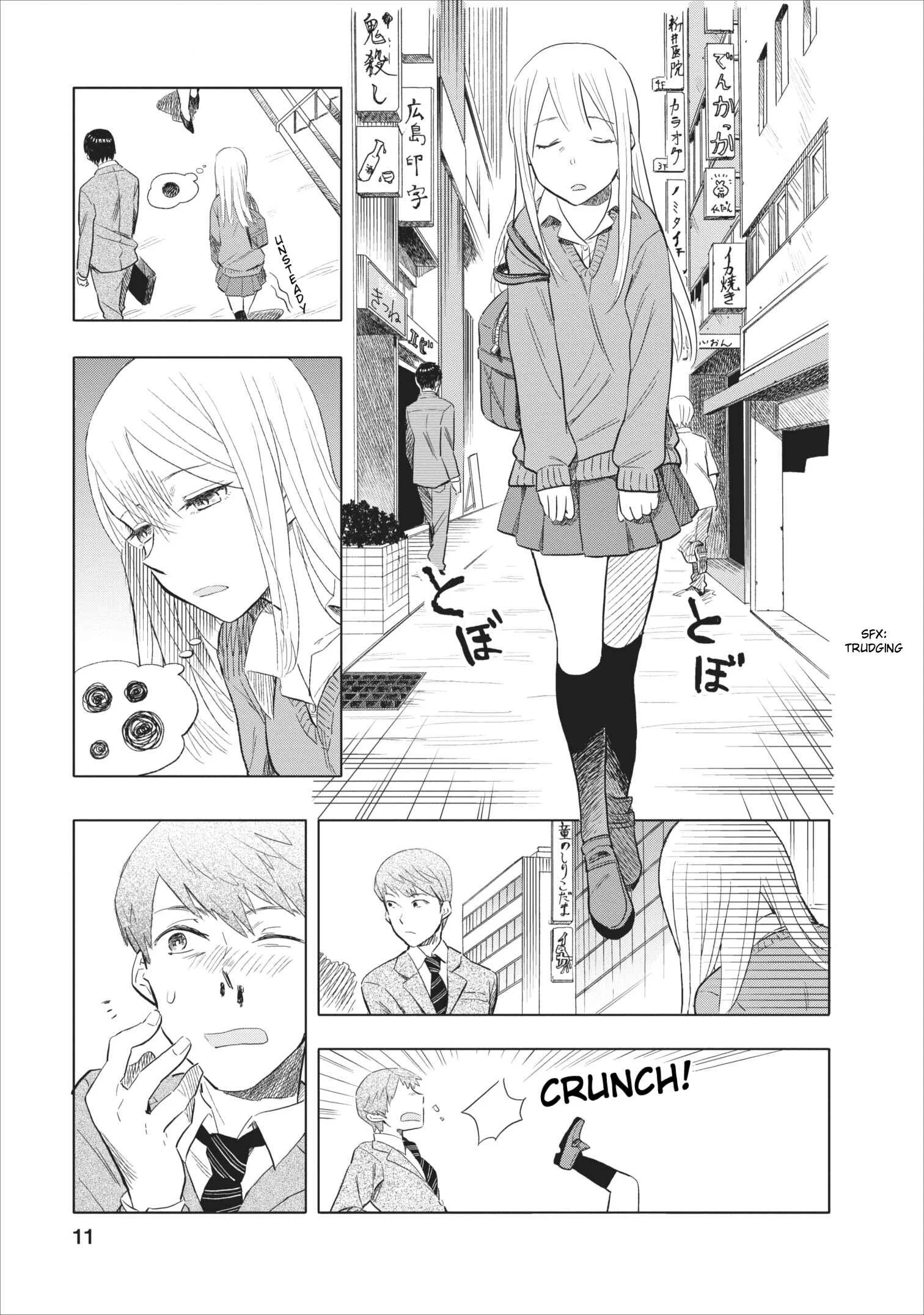 Joshi Kausei Chapter 4: The High School Girl and the Holes - Page 11