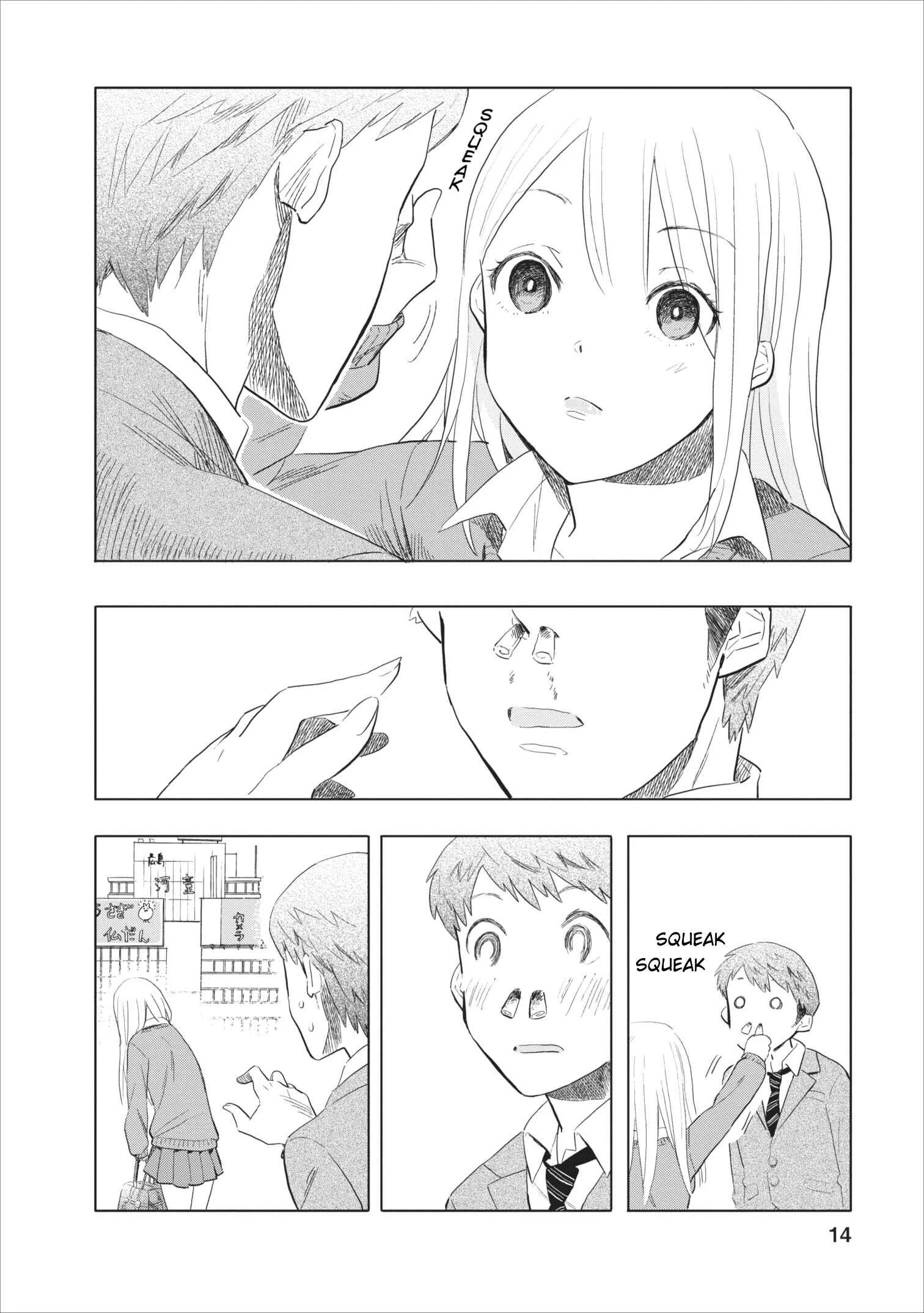 Joshi Kausei Chapter 4: The High School Girl and the Holes - Page 14
