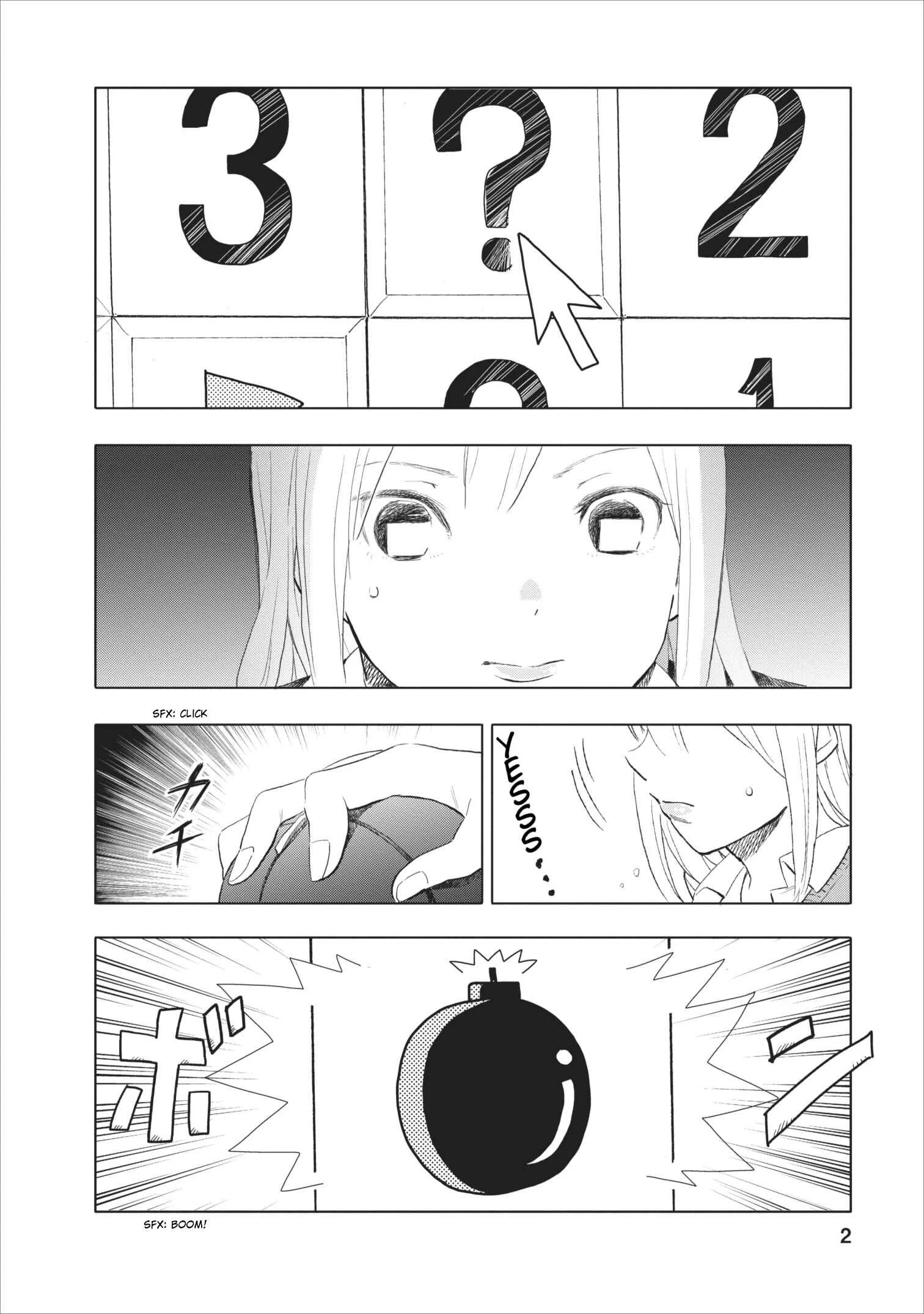 Joshi Kausei Chapter 5: The High School Girl and the Train - Page 2