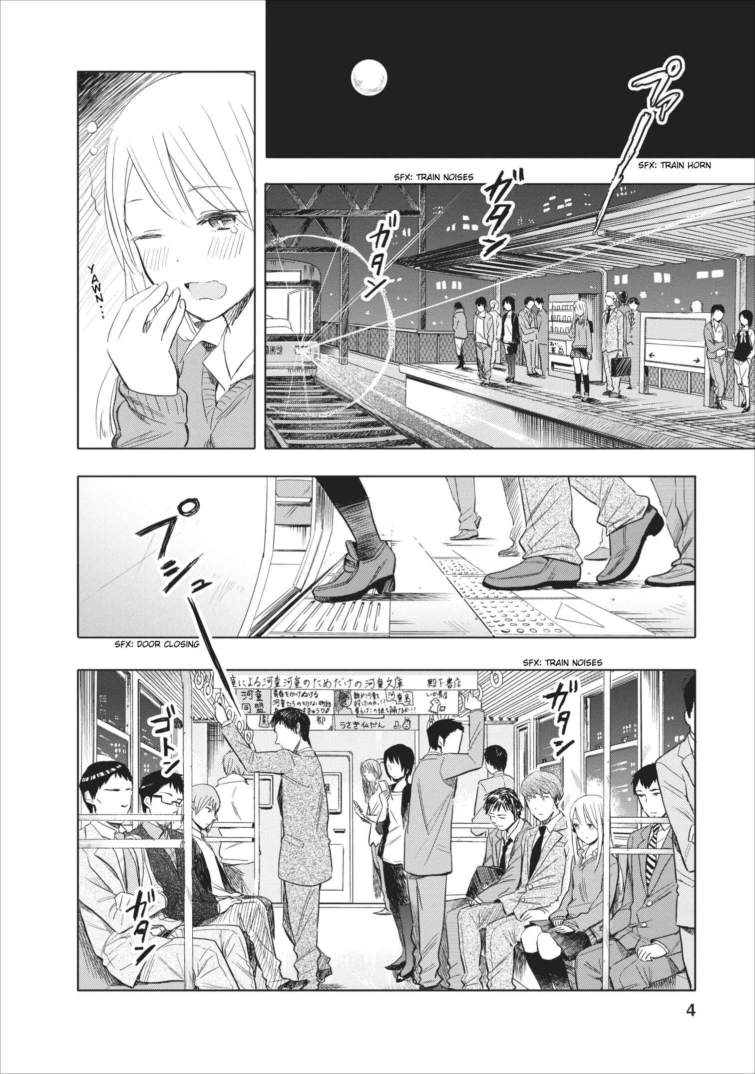 Joshi Kausei Chapter 5: The High School Girl and the Train - Page 4