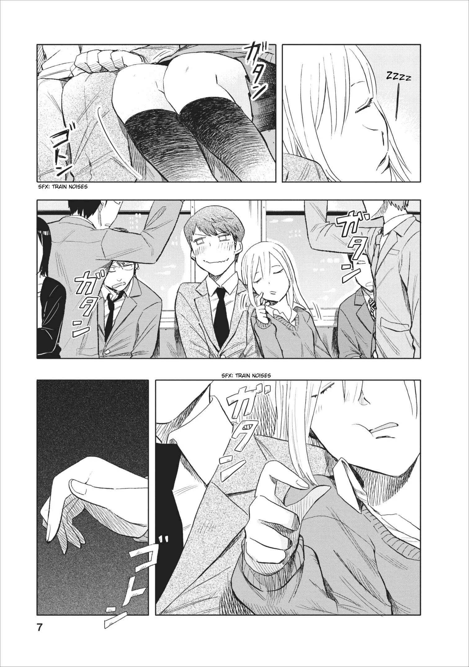 Joshi Kausei Chapter 5: The High School Girl and the Train - Page 7