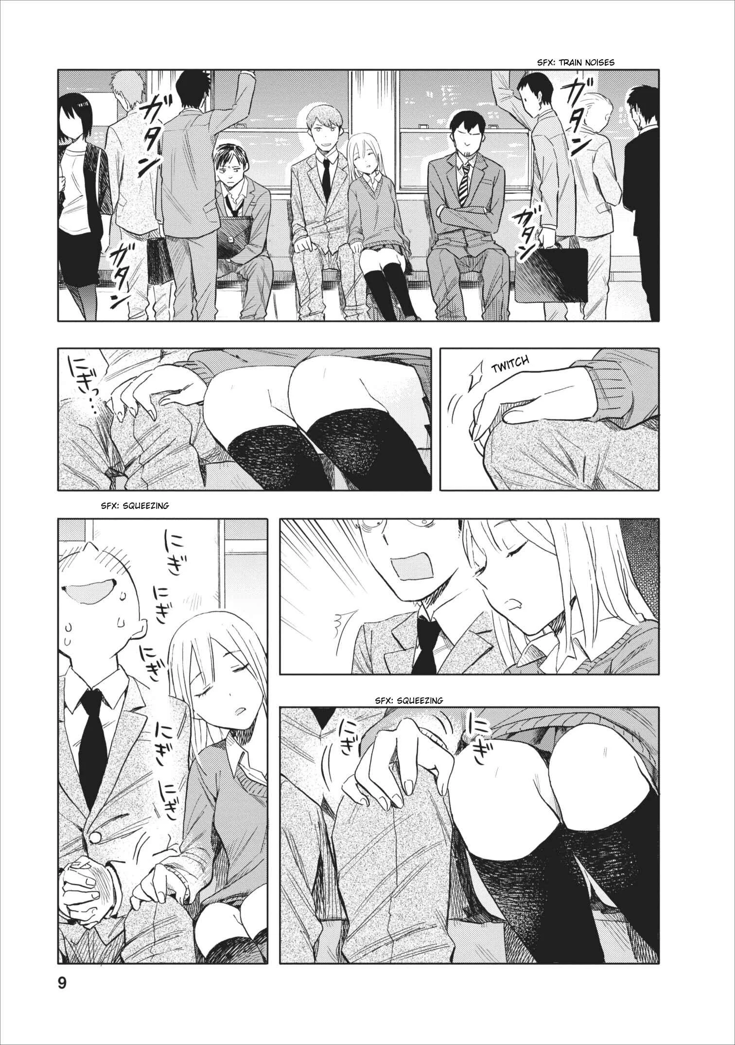 Joshi Kausei Chapter 5: The High School Girl and the Train - Page 9