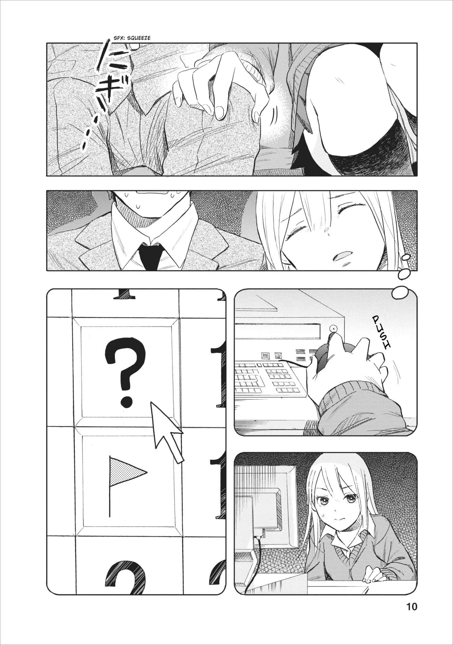 Joshi Kausei Chapter 5: The High School Girl and the Train - Page 10