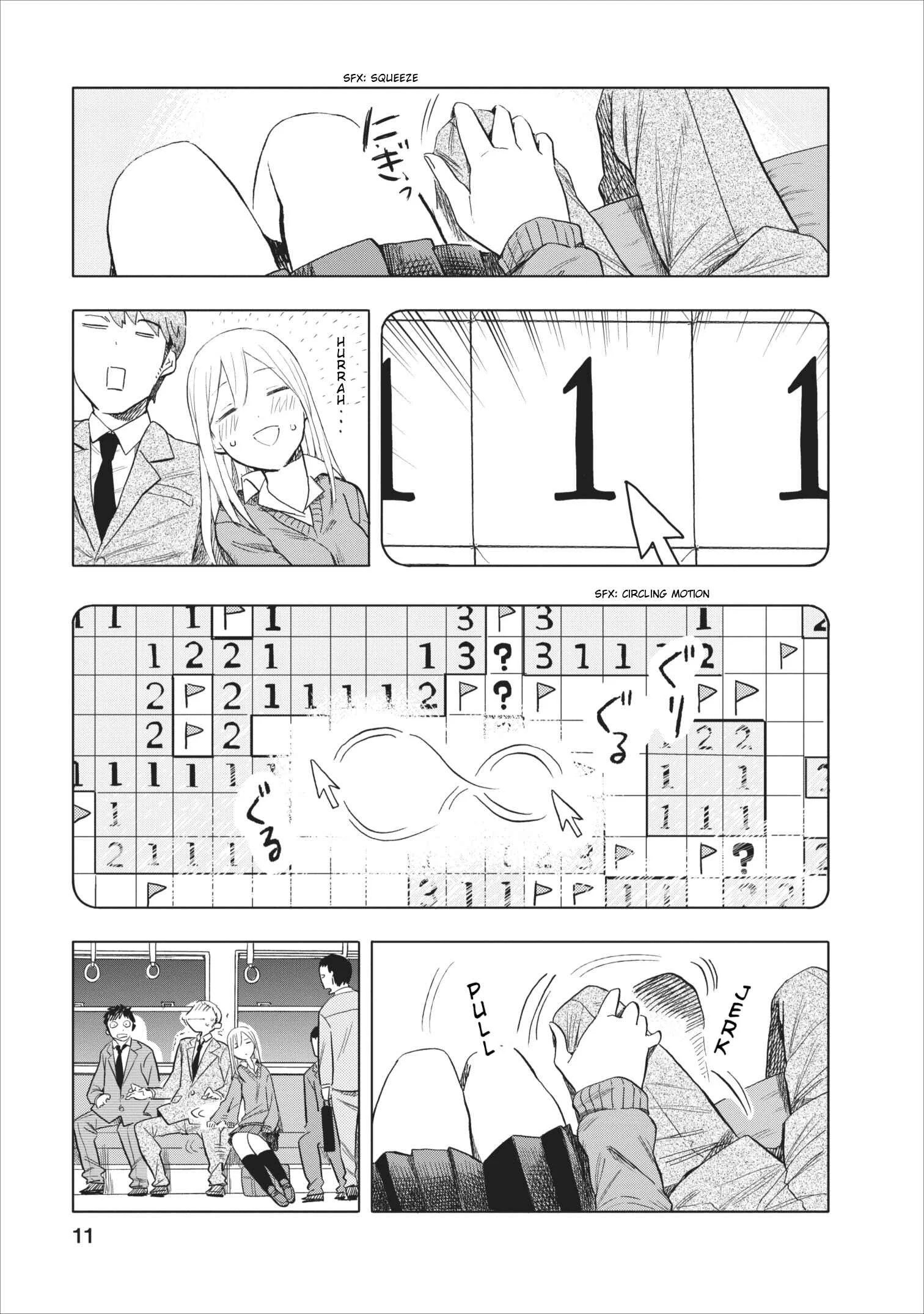 Joshi Kausei Chapter 5: The High School Girl and the Train - Page 11
