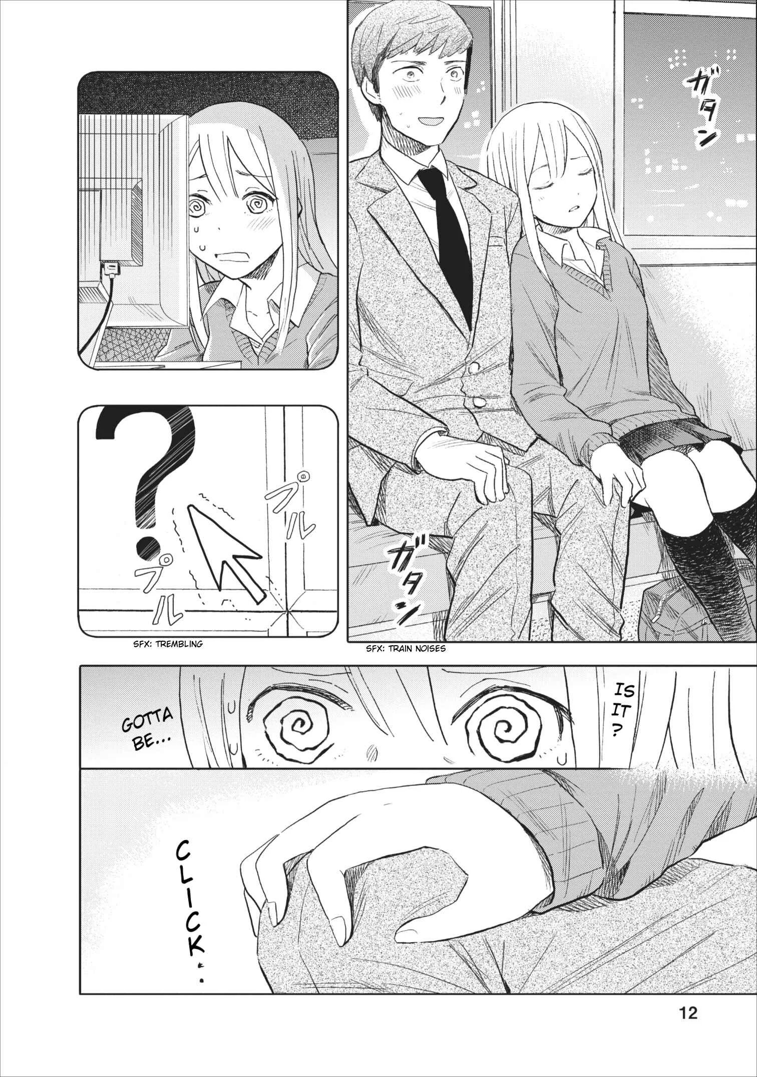 Joshi Kausei Chapter 5: The High School Girl and the Train - Page 12