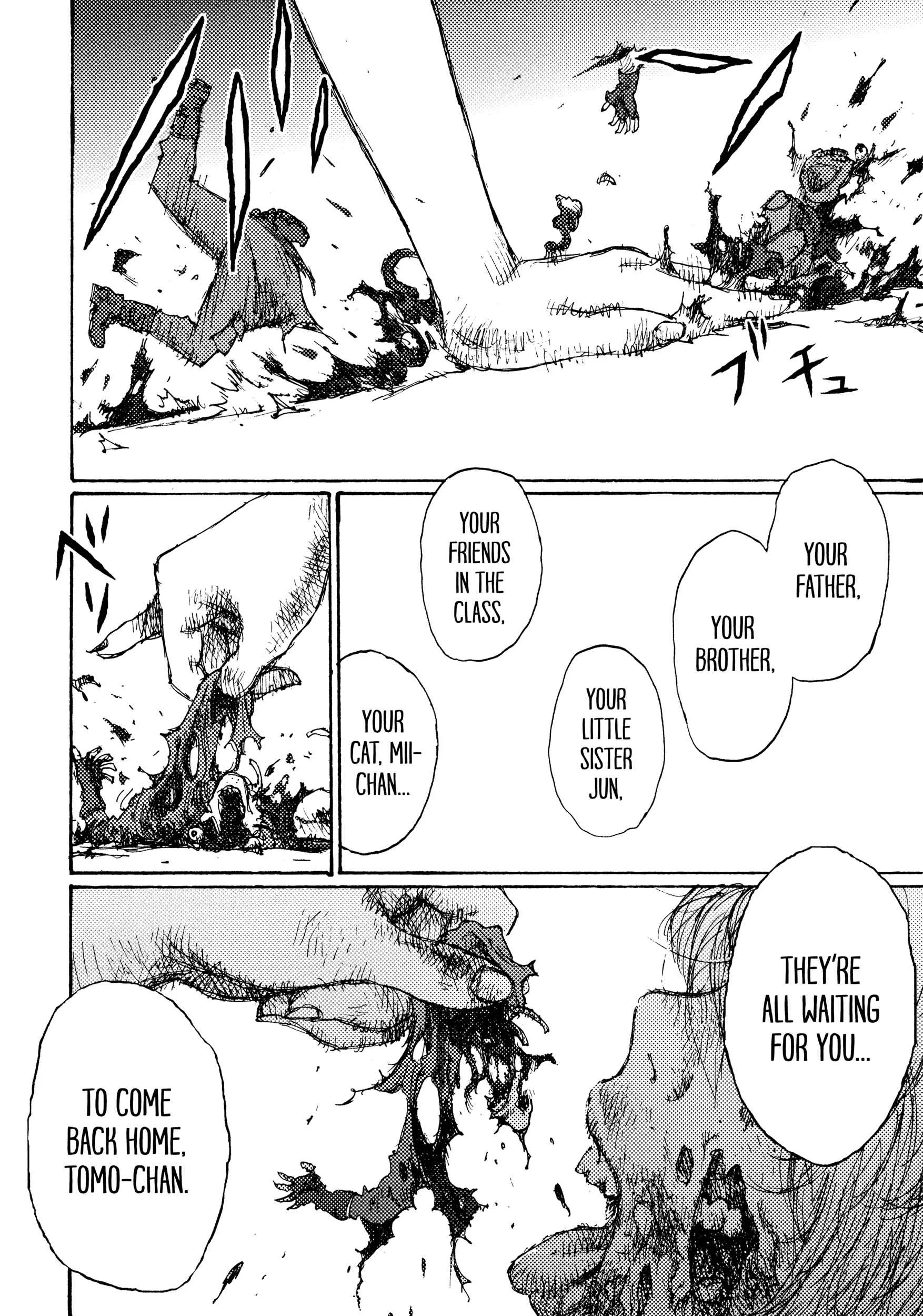 Joshi Kouhei Chapter 1: The 13th Independent Assault Girl Hunting Platoon 01 - Page 6