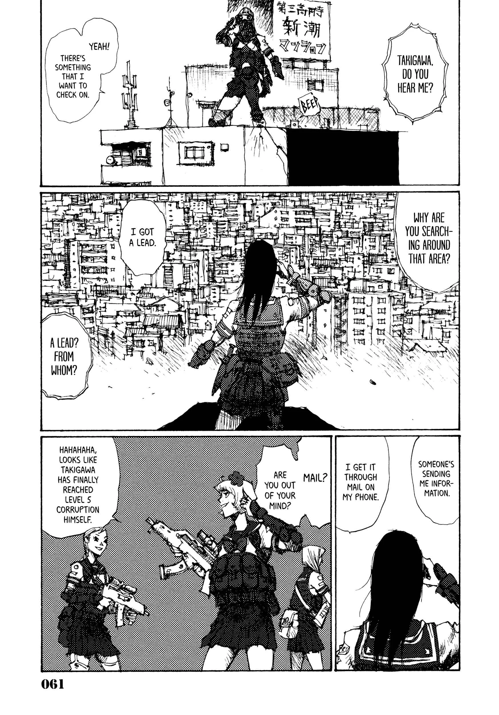 Joshi Kouhei Chapter 3: The 13th Independent Assault Girl Hunting Platoon 03 - Page 3