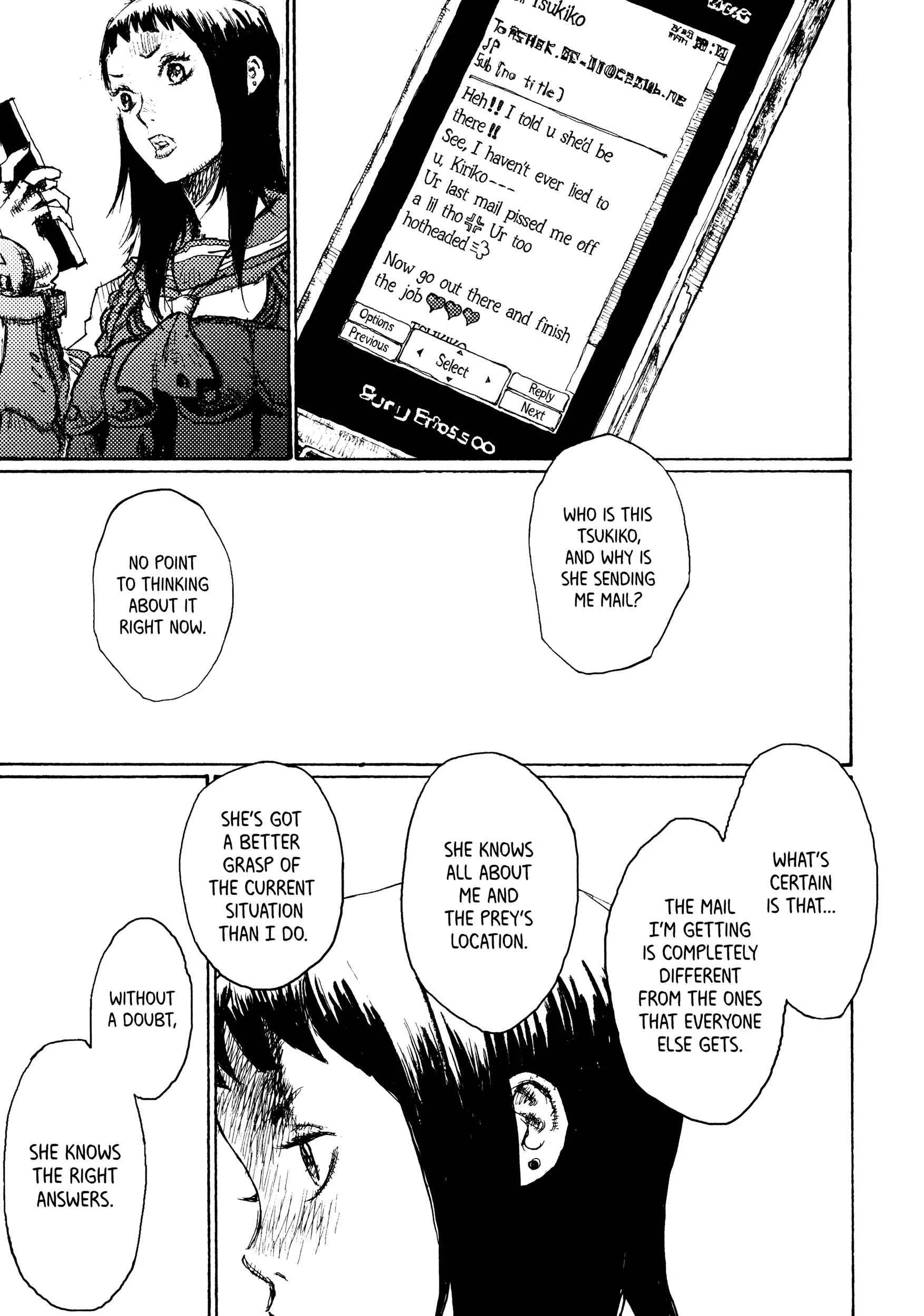 Joshi Kouhei Chapter 3: The 13th Independent Assault Girl Hunting Platoon 03 - Page 7