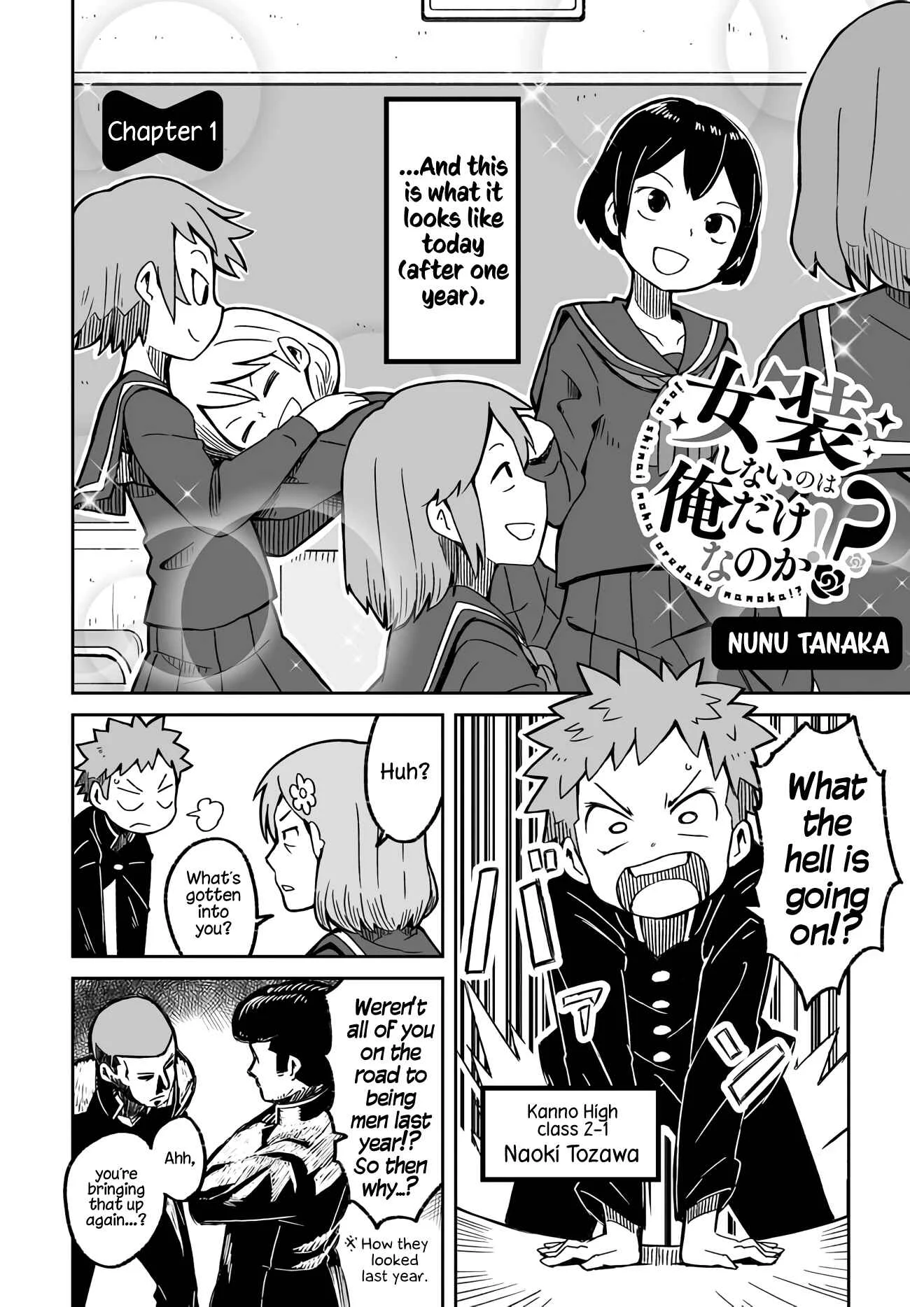 Josou Shinai no wa Ore Dake Nanoka!? Chapter 1 - Page 2