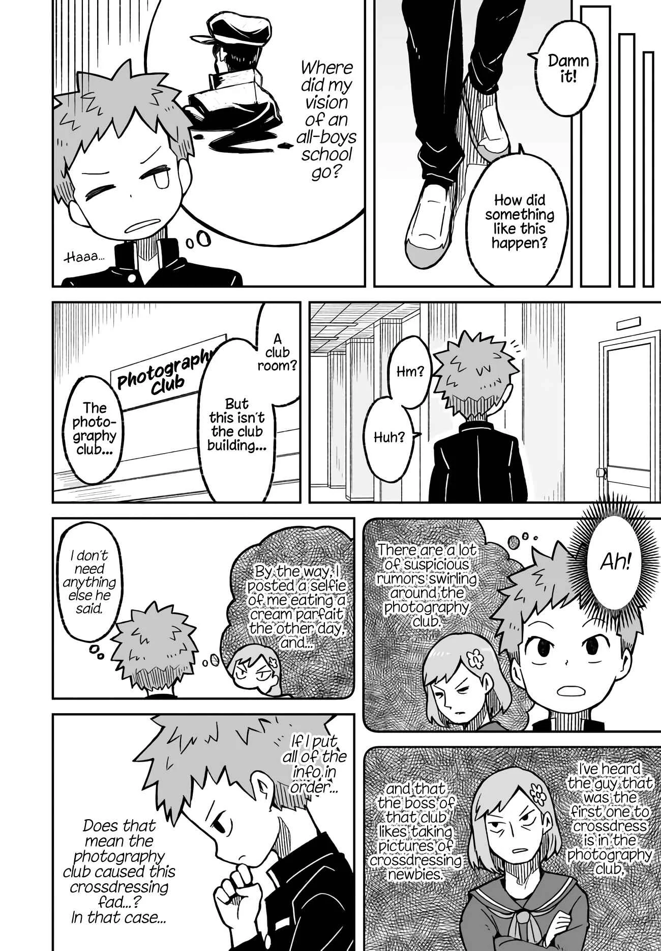 Josou Shinai no wa Ore Dake Nanoka!? Chapter 1 - Page 4