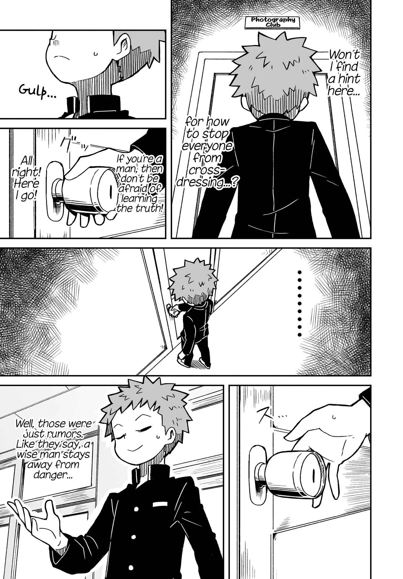 Josou Shinai no wa Ore Dake Nanoka!? Chapter 1 - Page 5