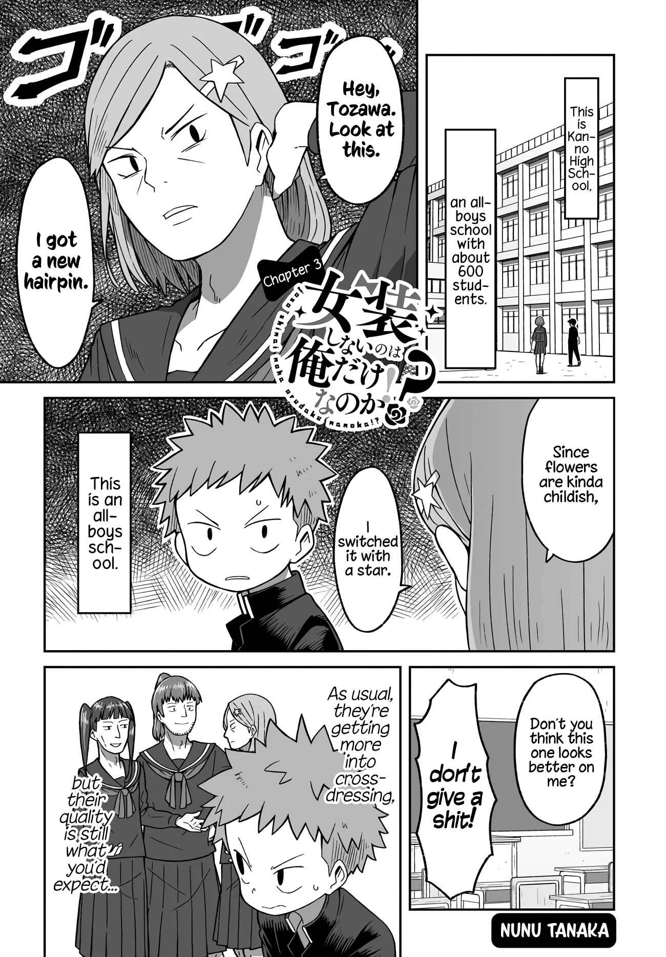 Josou Shinai no wa Ore Dake Nanoka!? Chapter 3 - Page 2