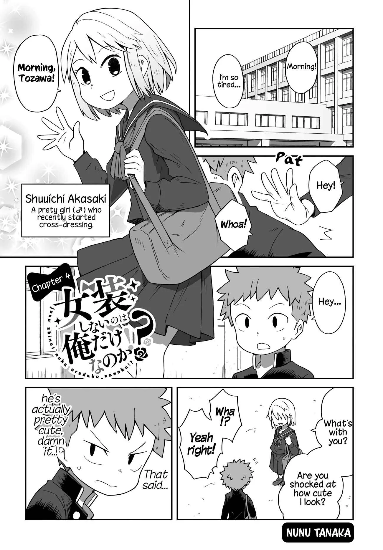 Josou Shinai no wa Ore Dake Nanoka!? Chapter 4 - Page 1