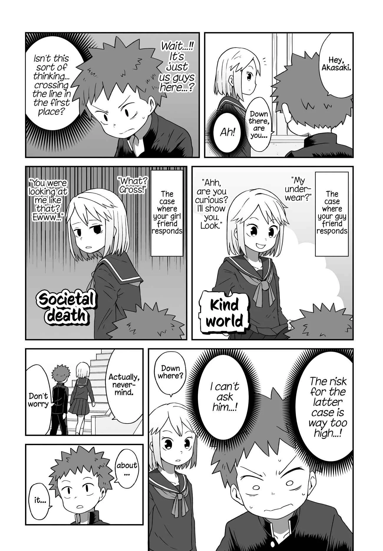 Josou Shinai no wa Ore Dake Nanoka!? Chapter 4 - Page 5