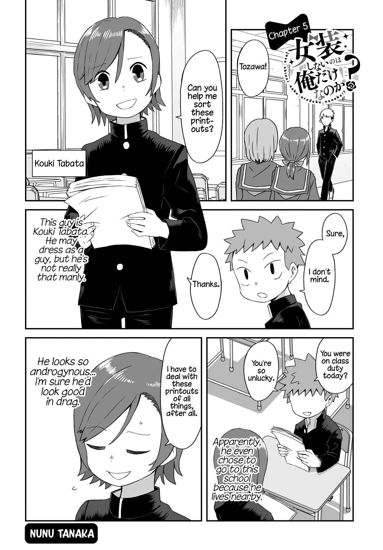 Josou Shinai no wa Ore Dake Nanoka!? Chapter 5 - Page 1