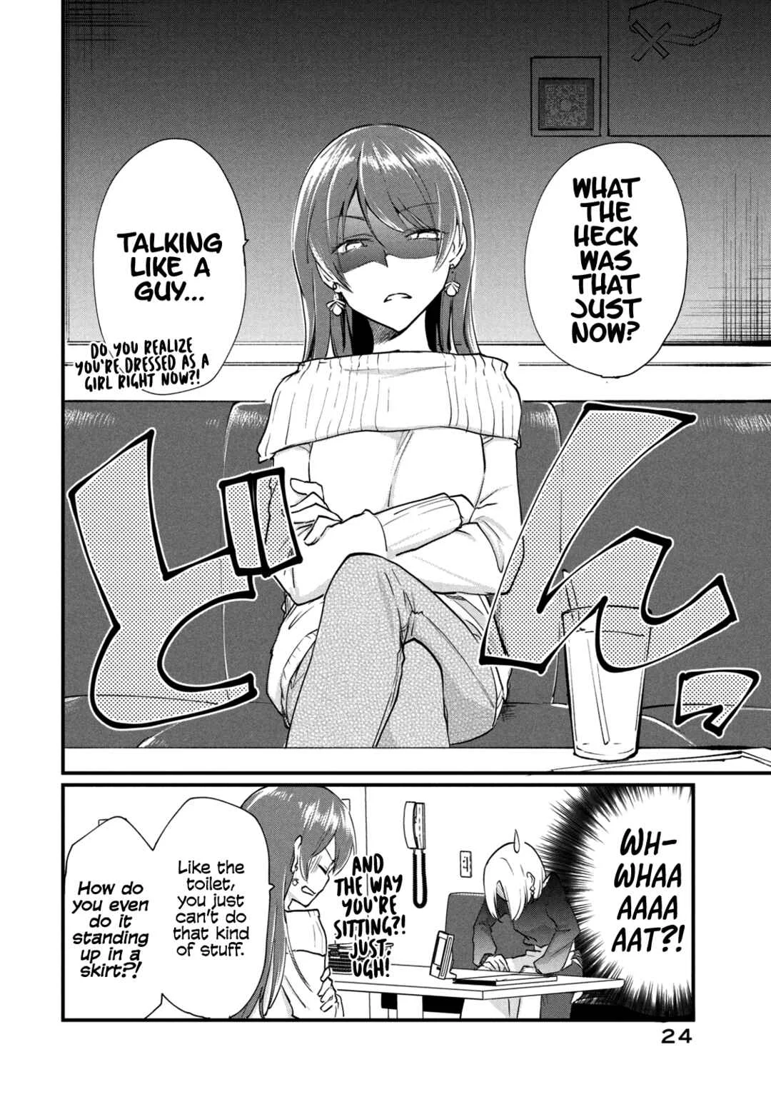 Josou Shite Off-kai ni Sanka Shite mita. Chapter 5 - Page 2