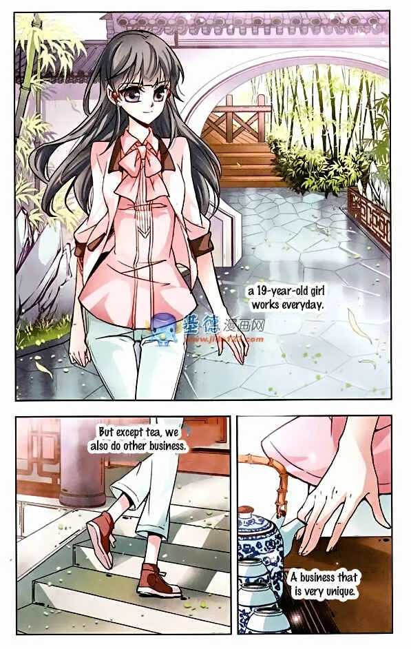 Journey to Seek Past Reincarnations Chapter 1 - Page 3