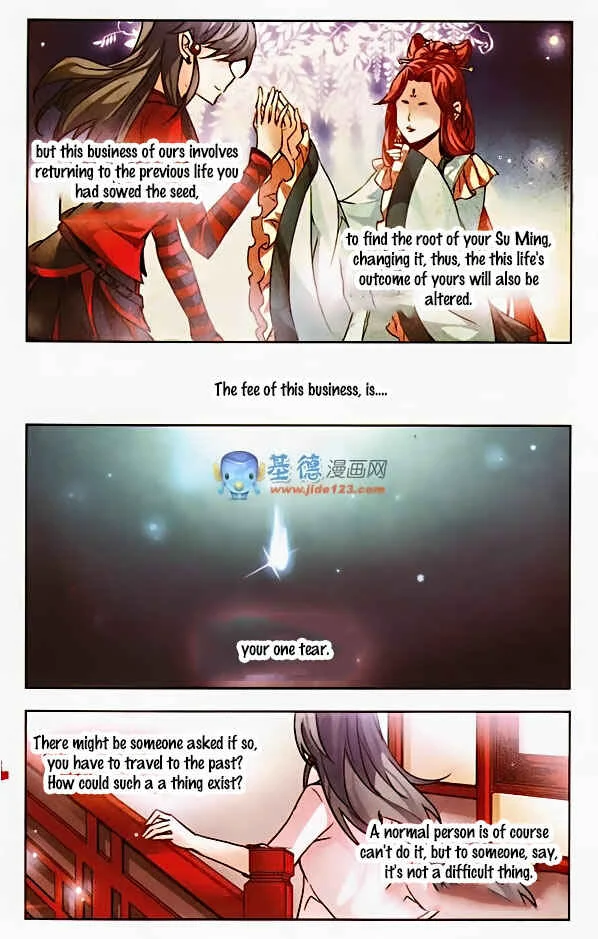 Journey to Seek Past Reincarnations Chapter 1 - Page 5
