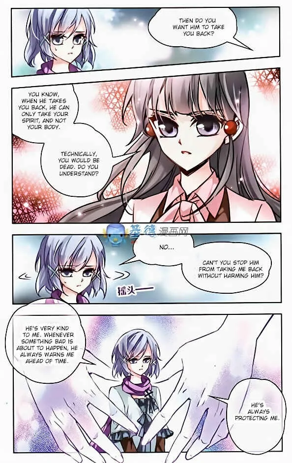 Journey to Seek Past Reincarnations Chapter 2 - Page 8