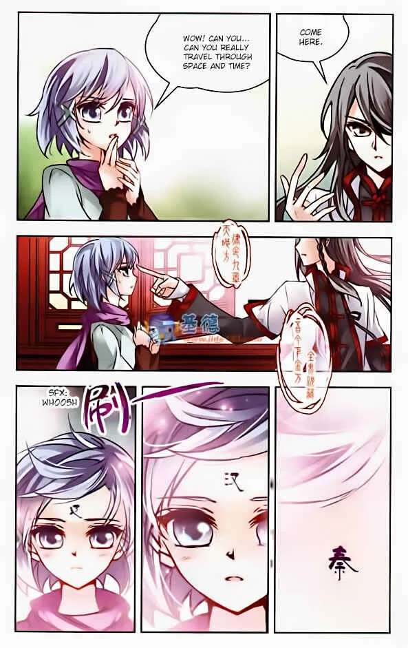 Journey to Seek Past Reincarnations Chapter 2 - Page 10