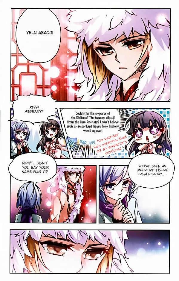 Journey to Seek Past Reincarnations Chapter 3 - Page 3