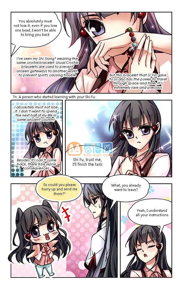 Journey to Seek Past Reincarnations Chapter 4 - Page 8