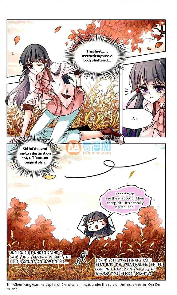 Journey to Seek Past Reincarnations Chapter 5:  The man on the horse - Page 4