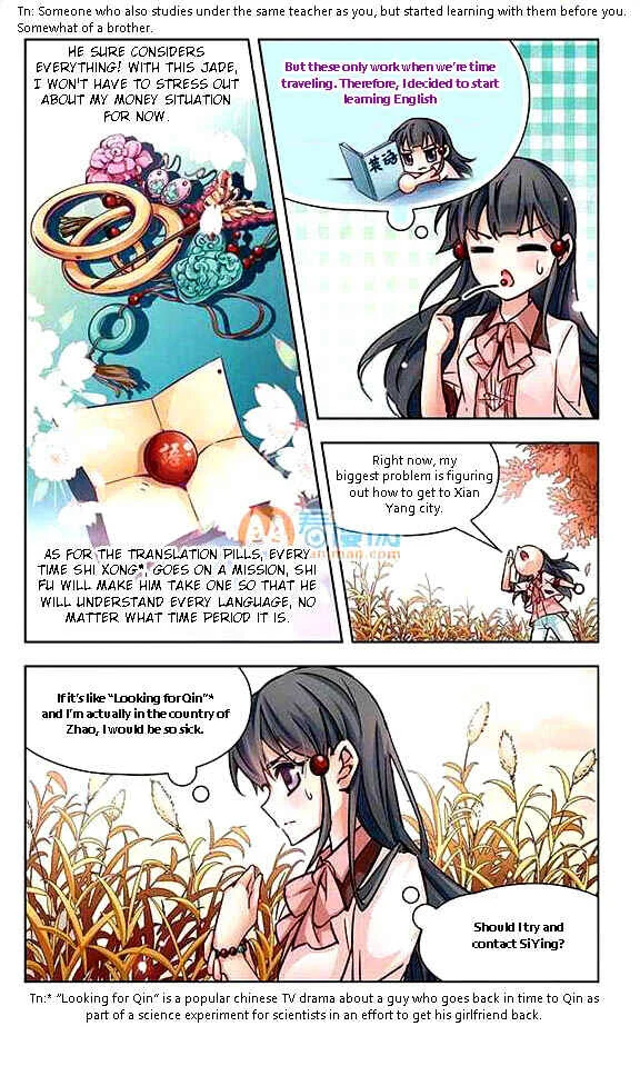 Journey to Seek Past Reincarnations Chapter 5:  The man on the horse - Page 6