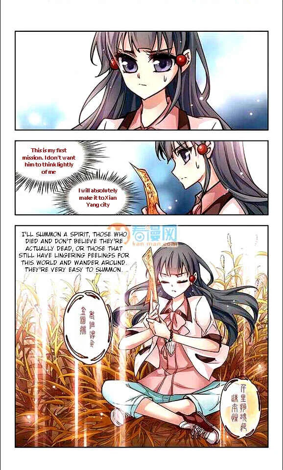Journey to Seek Past Reincarnations Chapter 5:  The man on the horse - Page 7