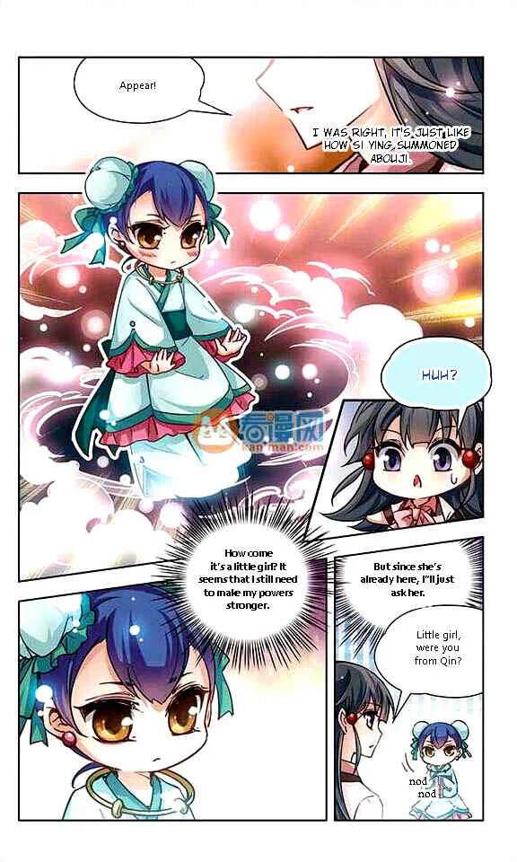 Journey to Seek Past Reincarnations Chapter 5:  The man on the horse - Page 8