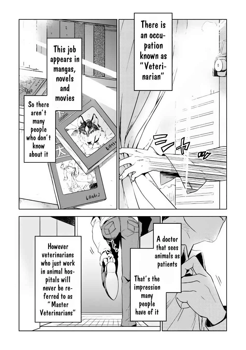 Jui-san no Oshigoto in Isekai Chapter 1: Unique Person - Page 2