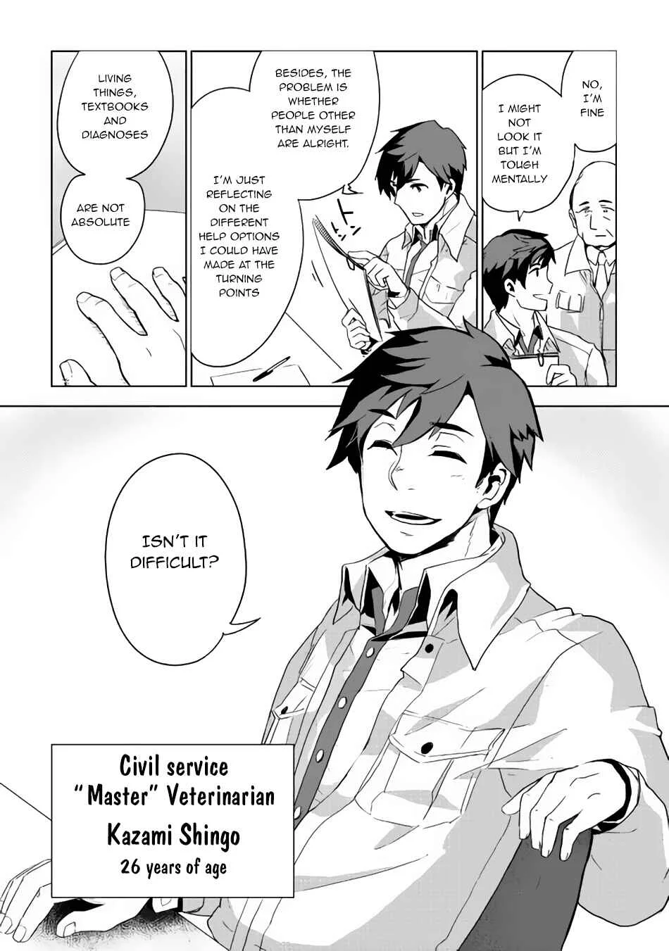 Jui-san no Oshigoto in Isekai Chapter 1: Unique Person - Page 5