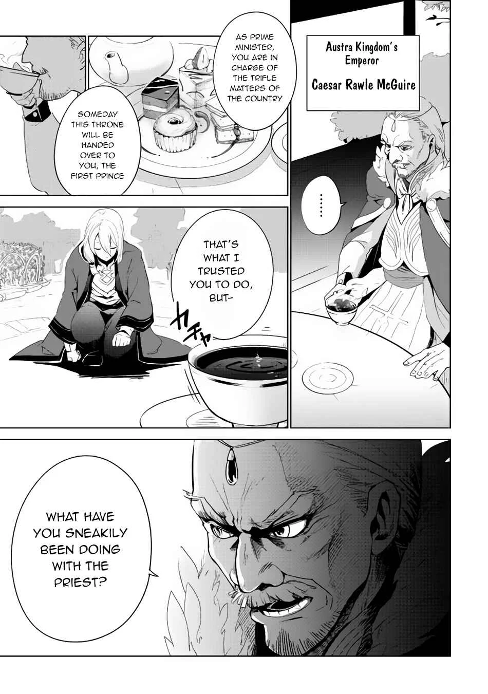 Jui-san no Oshigoto in Isekai Chapter 1: Unique Person - Page 7