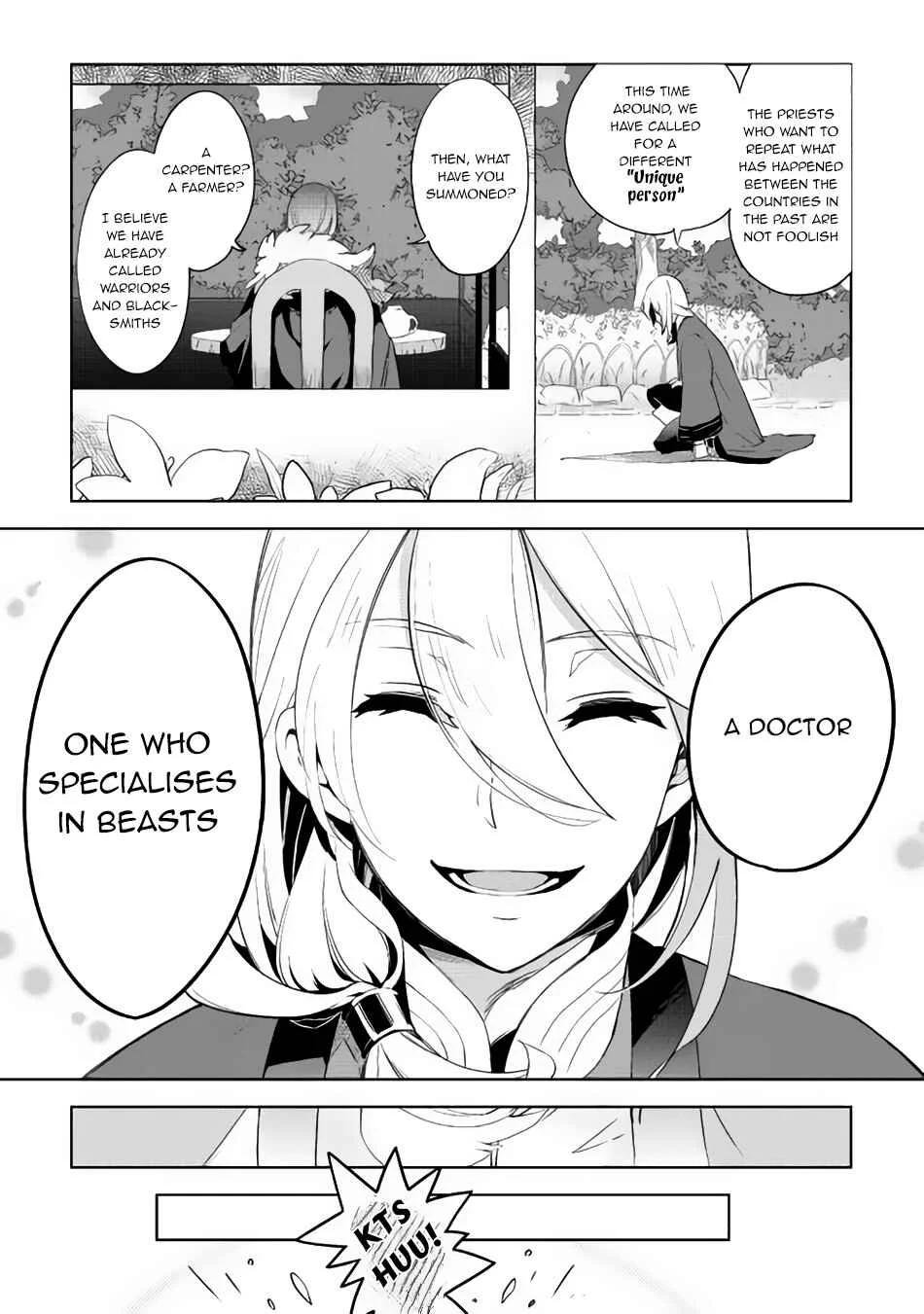 Jui-san no Oshigoto in Isekai Chapter 1: Unique Person - Page 11