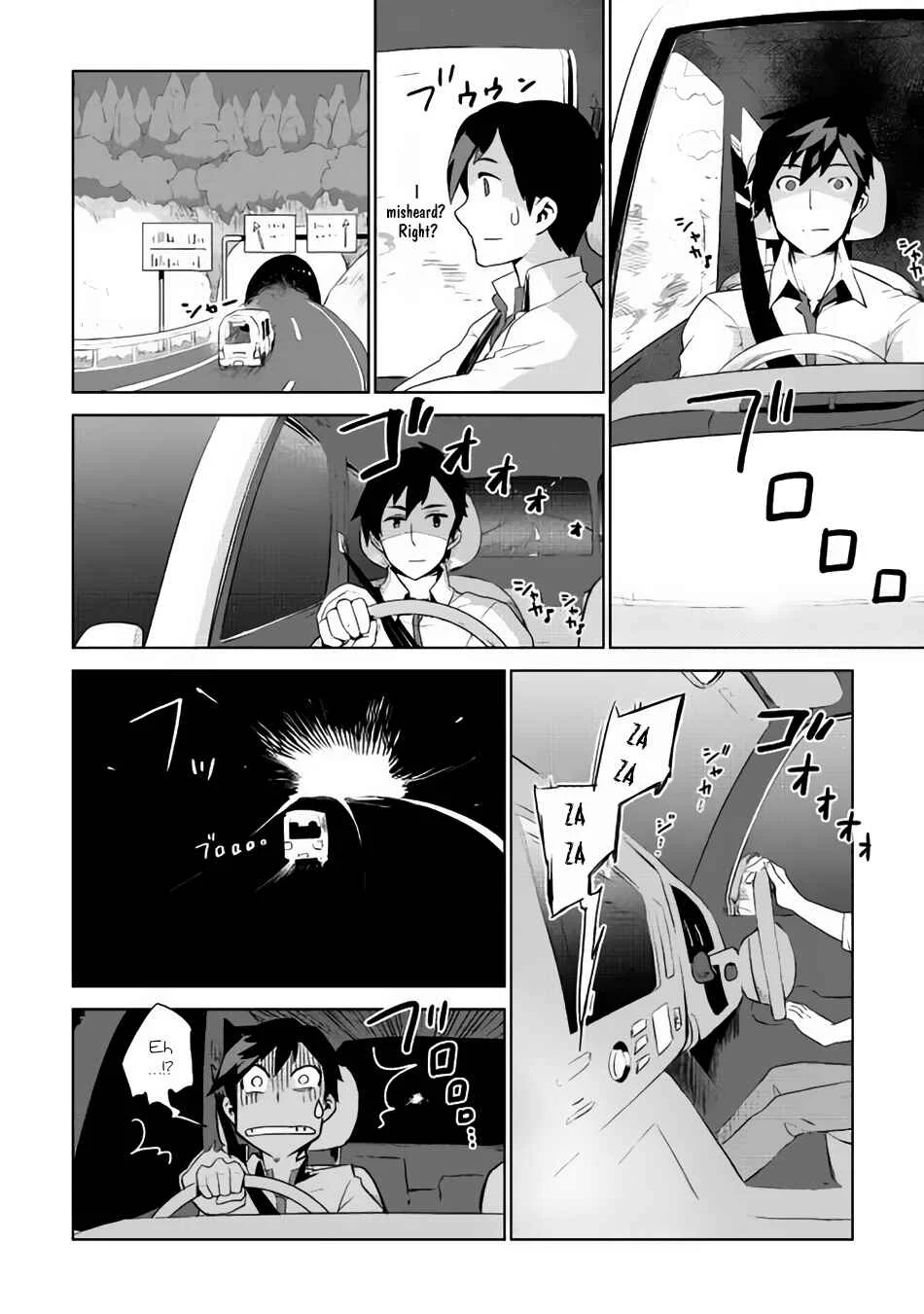Jui-san no Oshigoto in Isekai Chapter 1: Unique Person - Page 14
