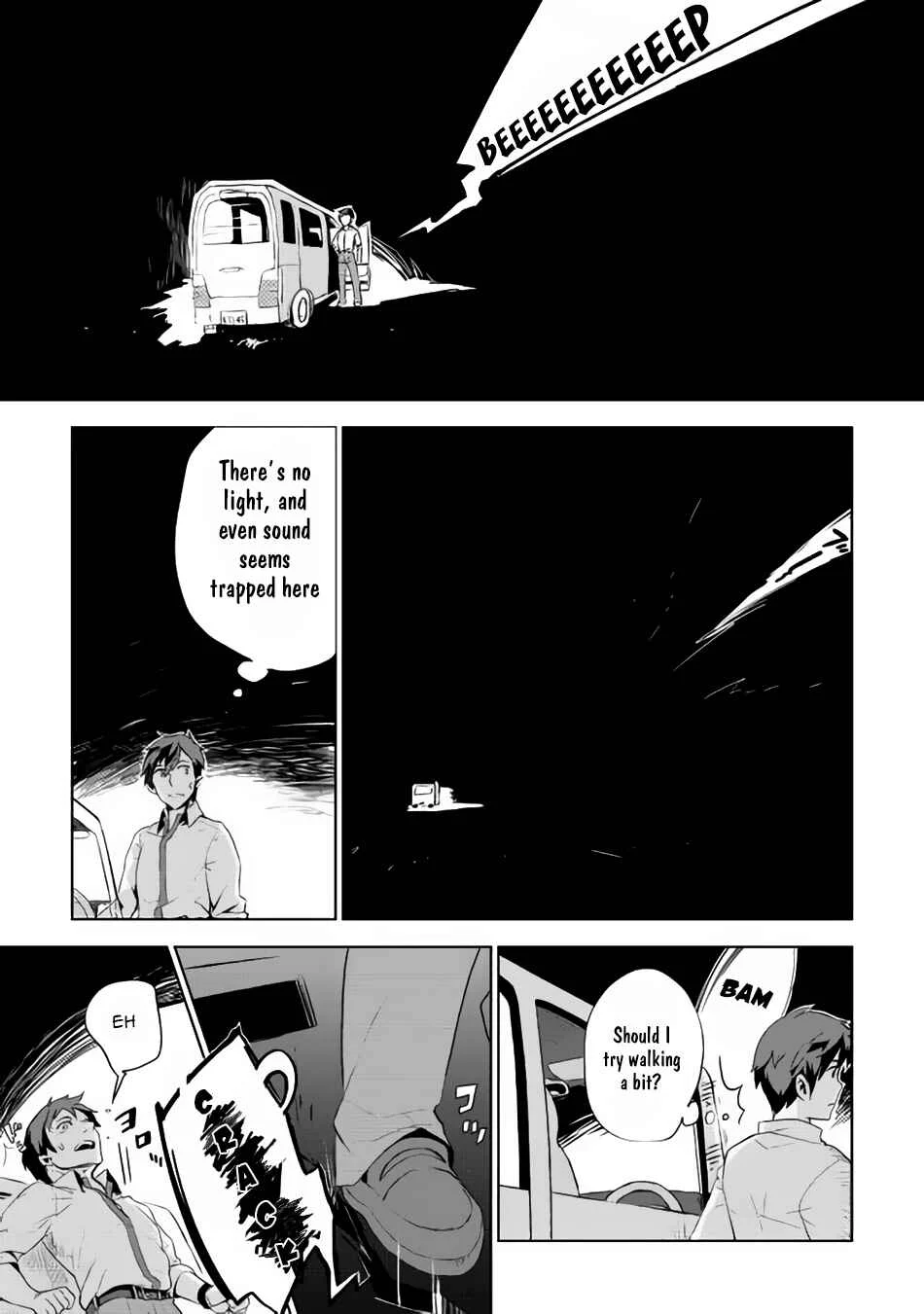Jui-san no Oshigoto in Isekai Chapter 1: Unique Person - Page 17