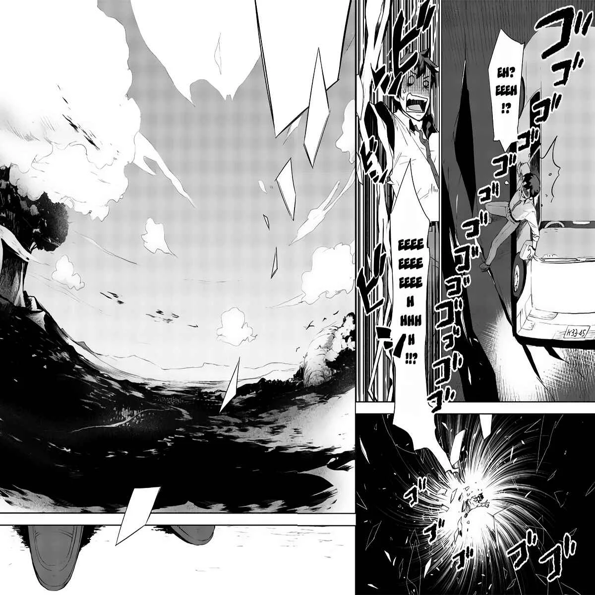 Jui-san no Oshigoto in Isekai Chapter 1: Unique Person - Page 18