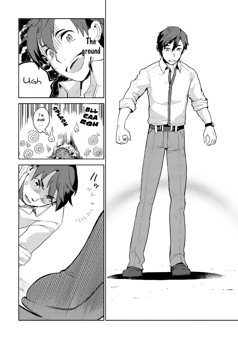 Jui-san no Oshigoto in Isekai Chapter 1: Unique Person - Page 19