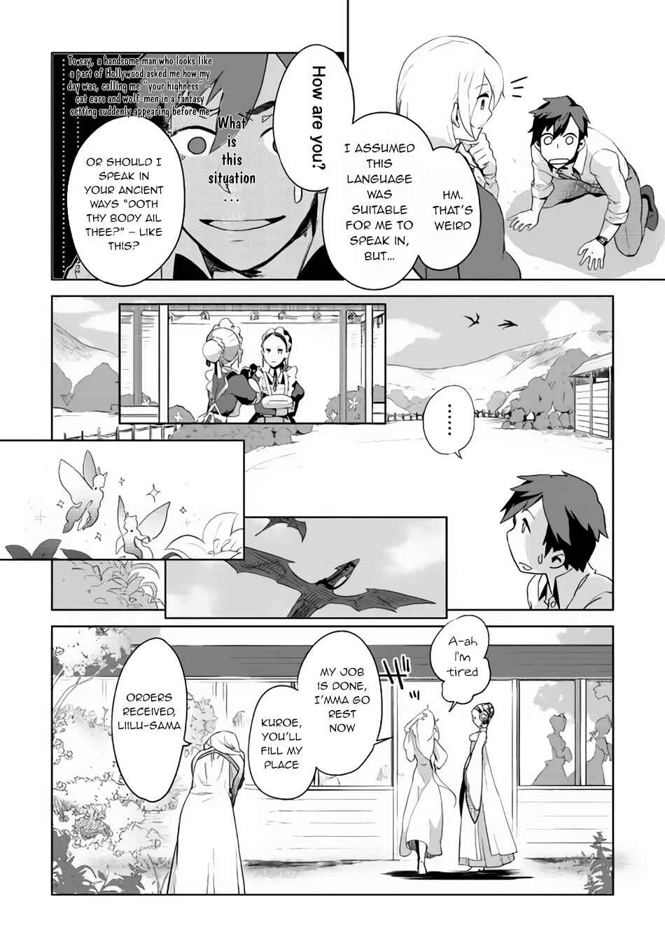 Jui-san no Oshigoto in Isekai Chapter 1: Unique Person - Page 21