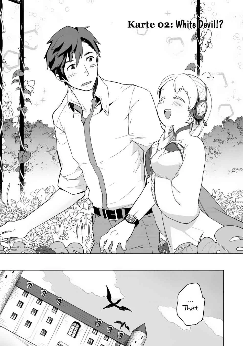 Jui-san no Oshigoto in Isekai Chapter 2: White Devil?! - Page 2