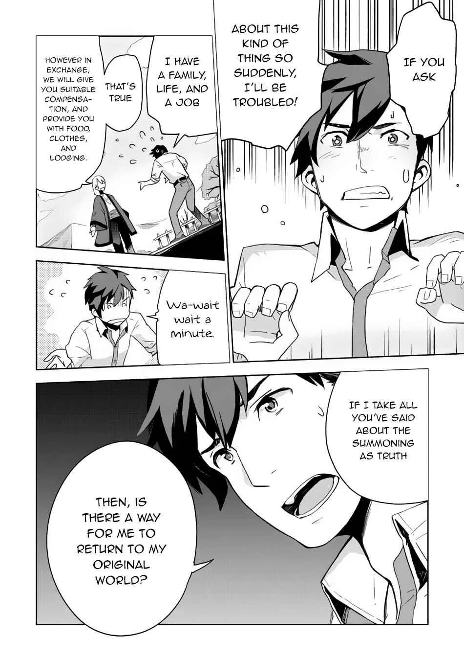 Jui-san no Oshigoto in Isekai Chapter 2: White Devil?! - Page 3