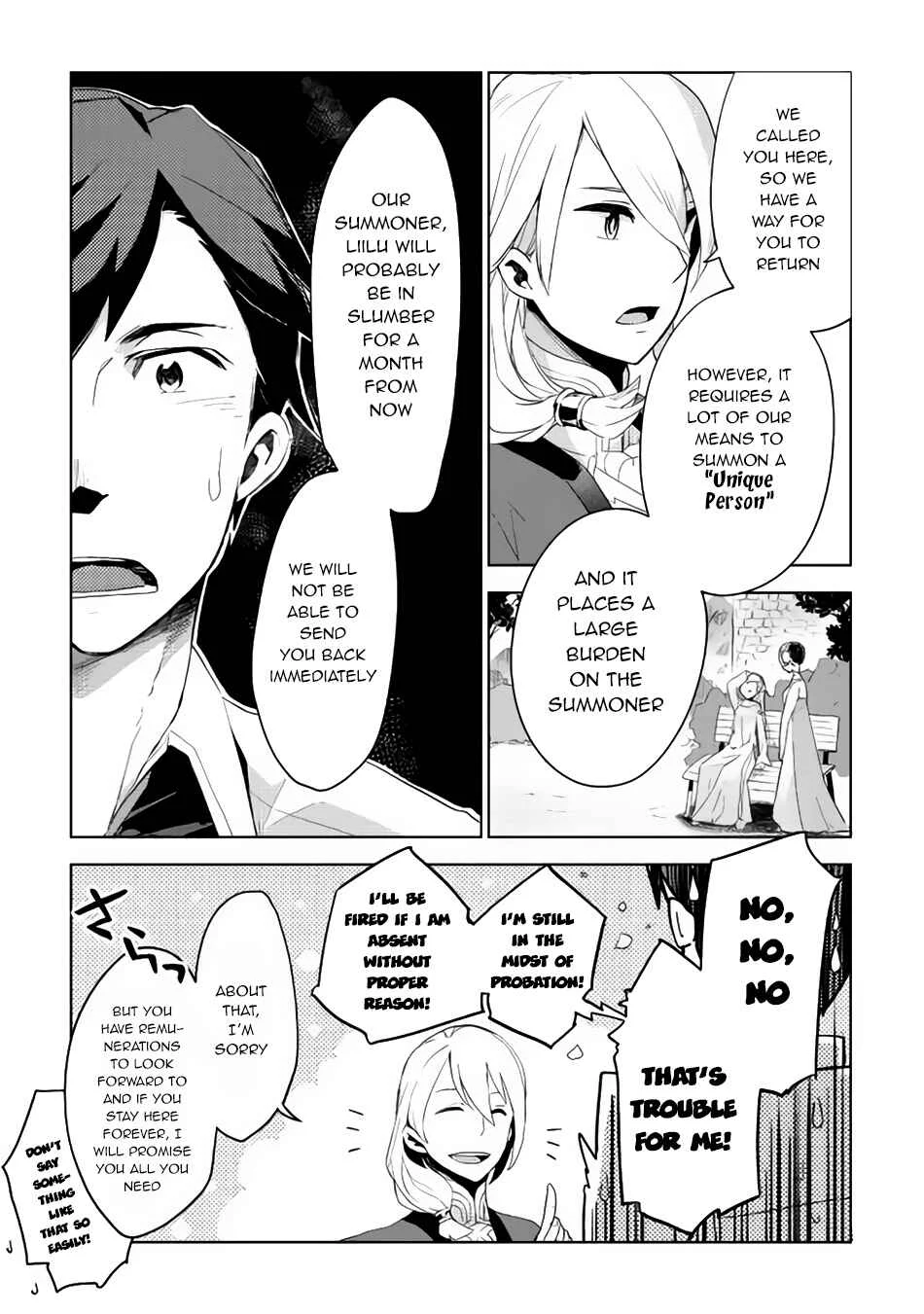 Jui-san no Oshigoto in Isekai Chapter 2: White Devil?! - Page 4