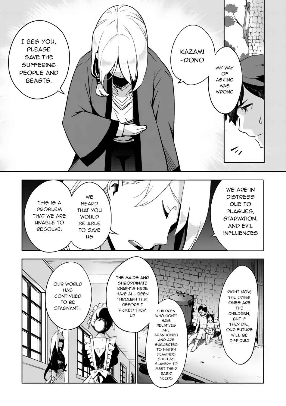Jui-san no Oshigoto in Isekai Chapter 2: White Devil?! - Page 6