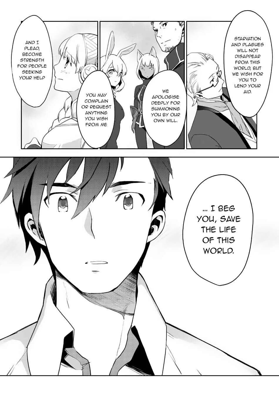 Jui-san no Oshigoto in Isekai Chapter 2: White Devil?! - Page 7