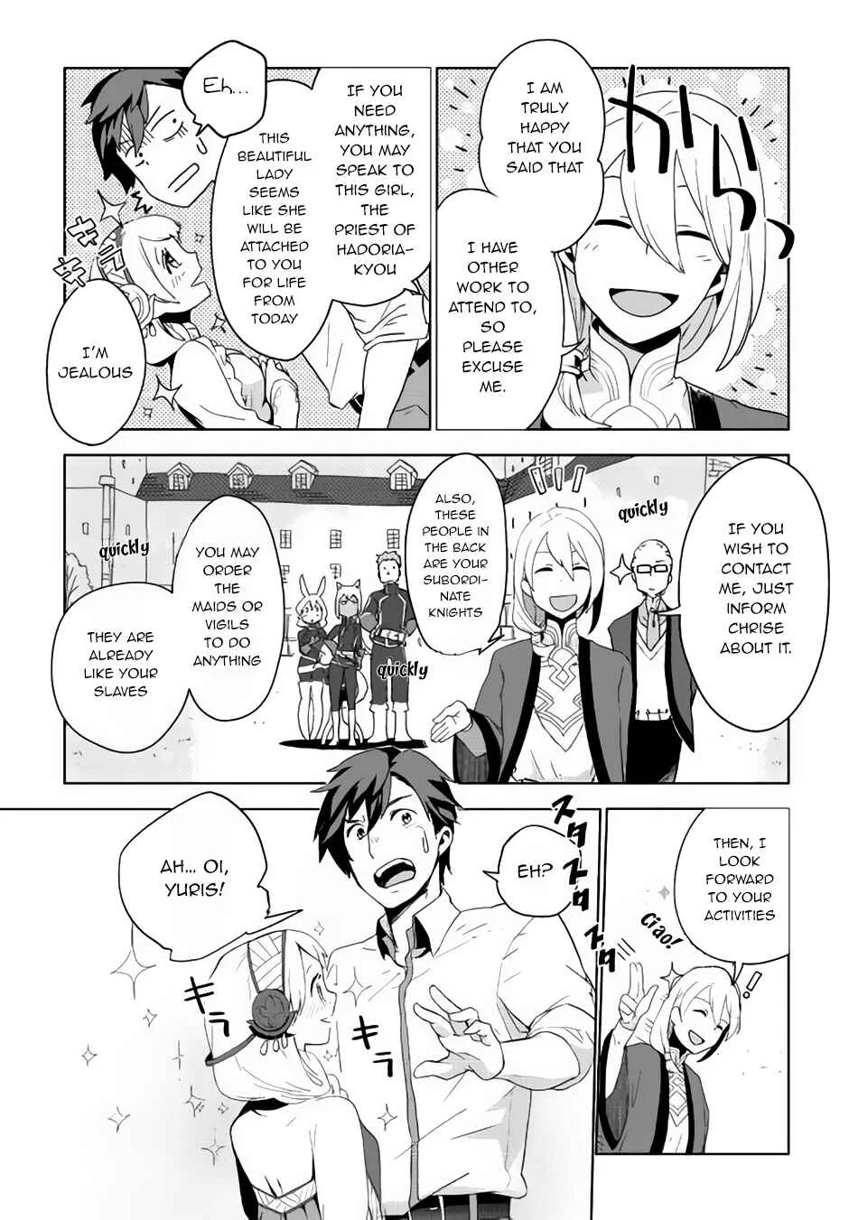 Jui-san no Oshigoto in Isekai Chapter 2: White Devil?! - Page 9
